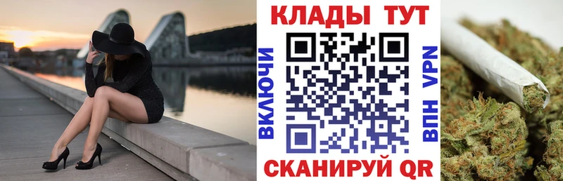 Магазины продажи наркотиков Заринск blacksprut ТОР ТГК Мефедрон Альфа ПВП Конопля