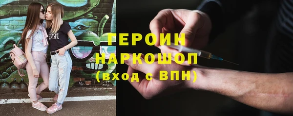 альфа пвп VHQ Баксан