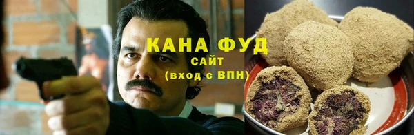 мефедрон мука Белоозёрский