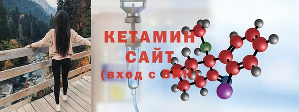 мефедрон мука Белоозёрский