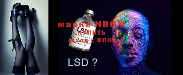 мефедрон мука Белоозёрский