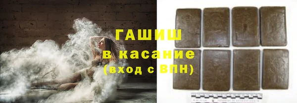 мефедрон мука Белоозёрский