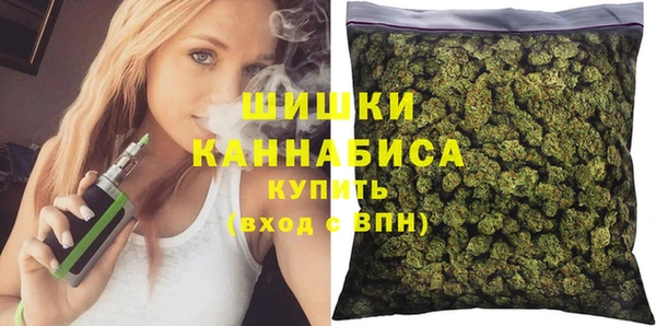 гашик Беломорск